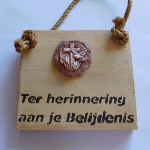 Wandbord Belijdenis